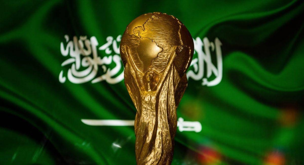 ||موعد تقديم السعودية ملف الترشح لكأس العالم 2034