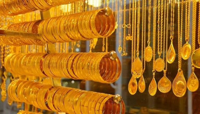 62-105310-gold-prices-today-egypt-sunday-may-8-2022_700x400