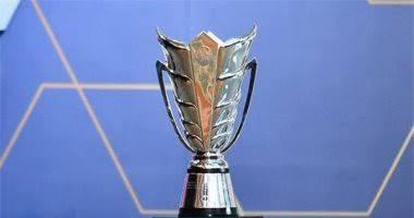 كأس أمم أسيا