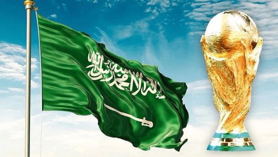 ||السعودية تعلن ترشحها لاستضافة كأس العالم 2034 في خطوة تاريخية