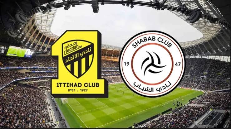 ||موعد مباراة الشباب ضد الاتحاد 3 نوفمبر 2023 والقنوات الناقلة