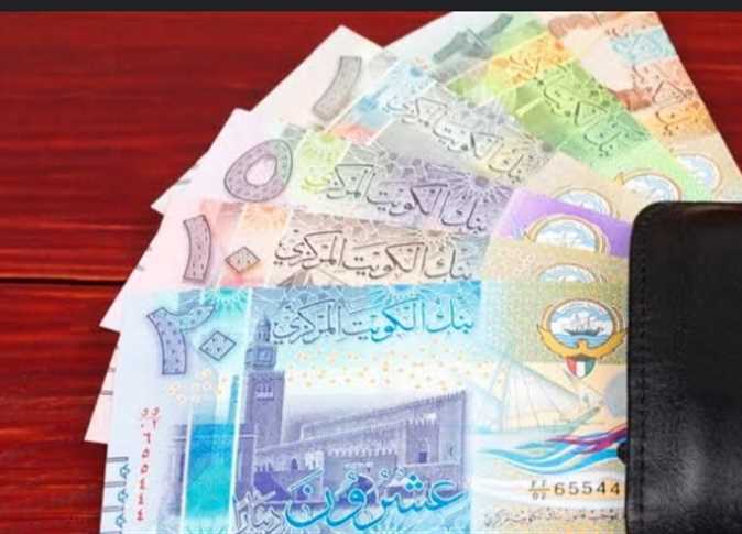 سعر الدينار الكويتي