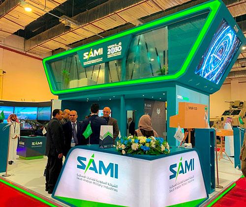 eca48de3-324d-4a27-a381-e7c5c0c604a7||SAMIs-stand-at-EDEX-2018-1||-1588901895-126