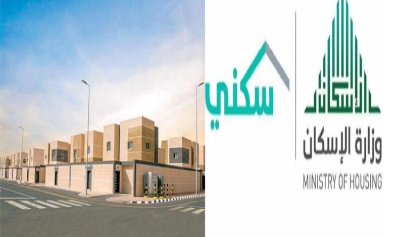 سكني||سكني||26933410-e6ea-4fb3-89a8-cd625ae0fa5a_16x9_1200x676||أراضي-سكني-نوفمبر-06-scaled