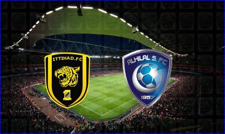 الهلال ضد الاتحاد ||الهلال ضد الاتحاد 