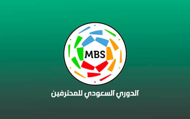 الدوري السعودي 