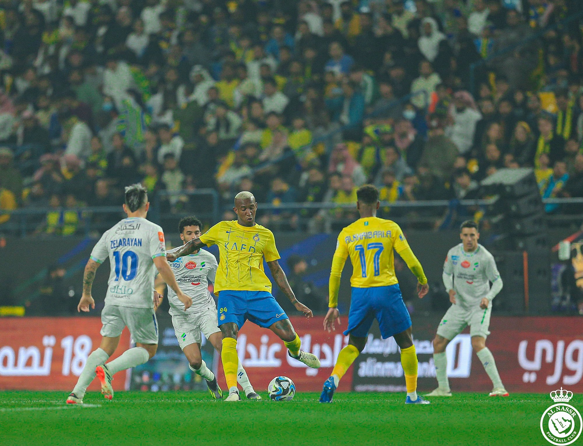 النصر والفتح ||النصر ضد الفتح 