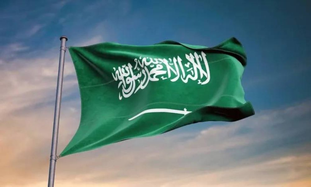 السعودية ||موسم التخفيضات 