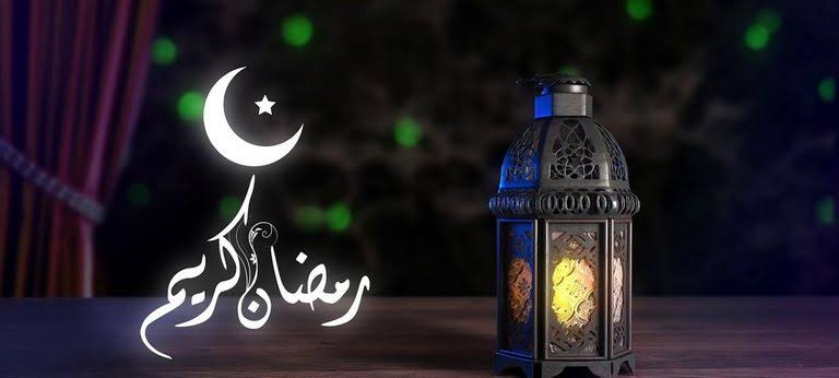 رمضان 2024||رمضان 2024