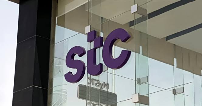 ||||خدعة بسيطة للتحويل من stc pay إلى بنك محلي sa في دقائق