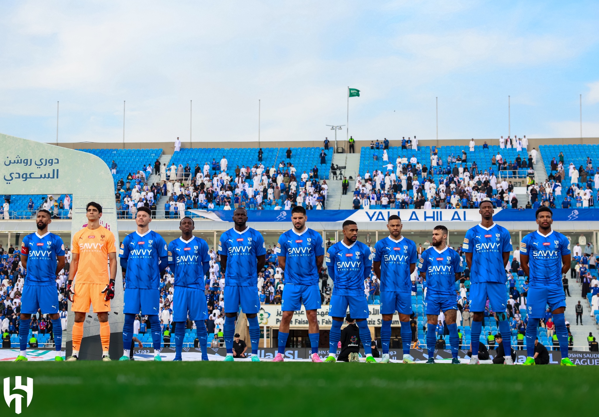 الهلال السعودي ||الهلال السعودي 