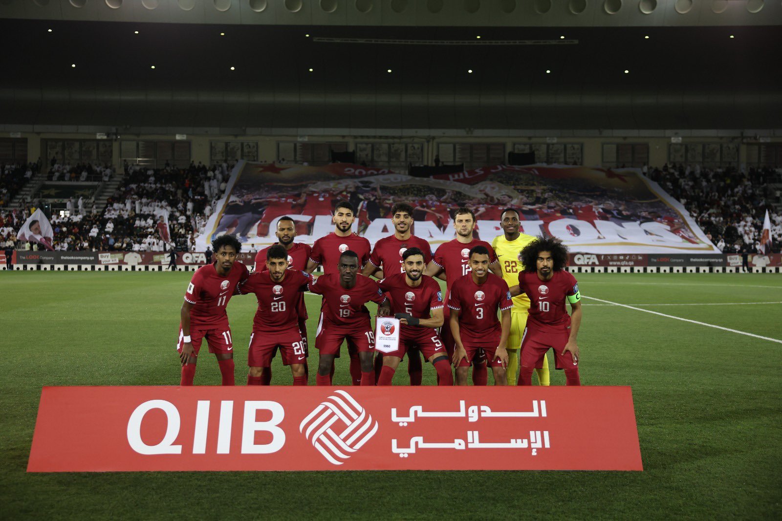 منتخب قطر ||منتخب قطر