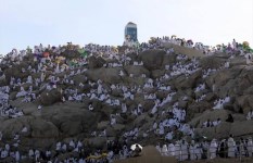 كم تبلغ مساحة عرفات؟ رحلة في أرض الوقوف العظيم