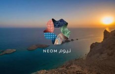 NEOM