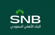 SNB