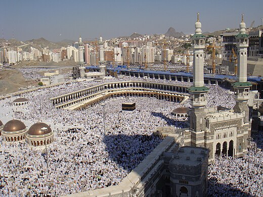 Al-Haram_mosque_-_Flickr_-_Al_Jazeera_English||20240404_155138