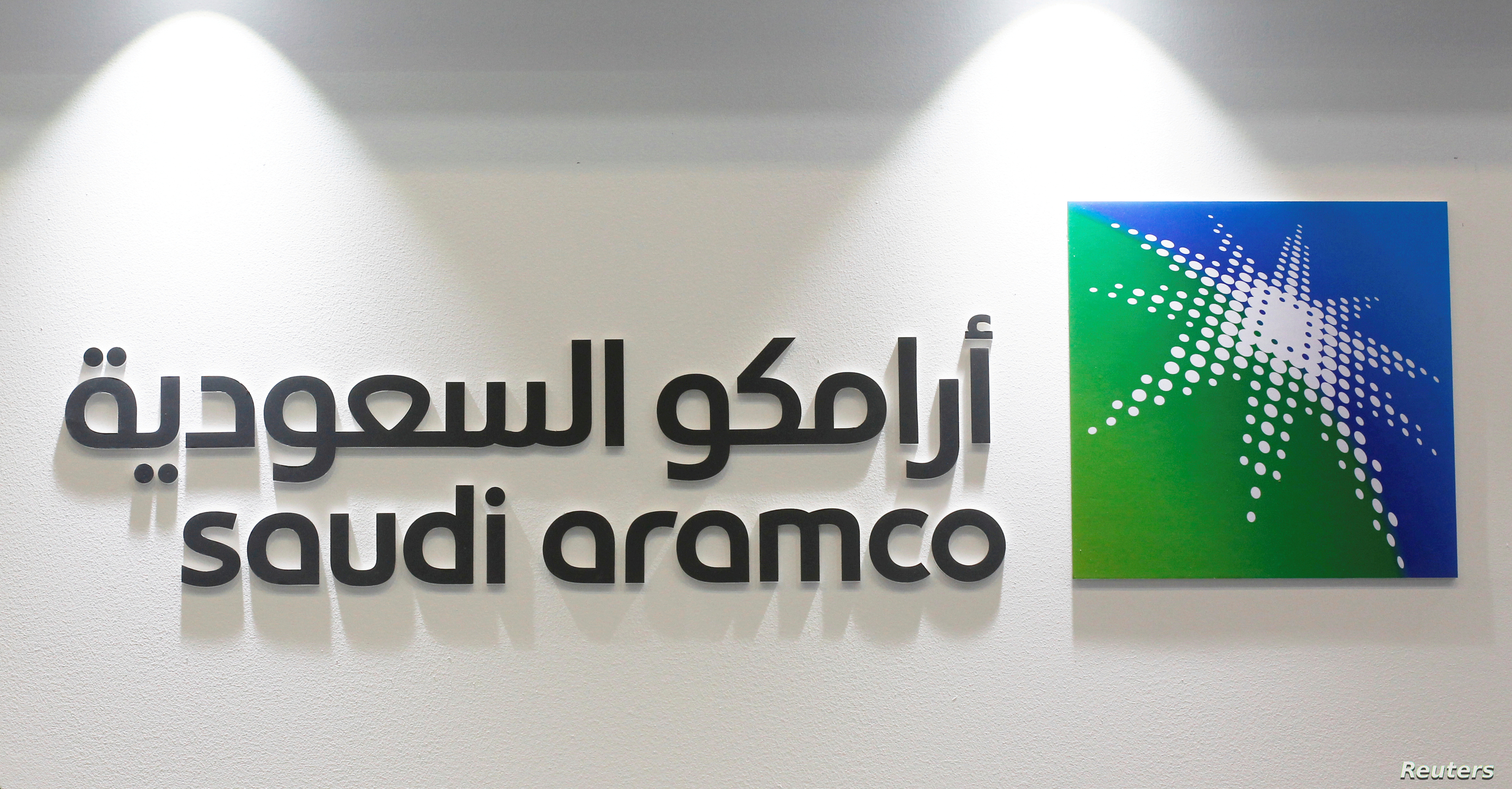 FILE PHOTO: Logo of Saudi Aramco is seen at the 20th Middle East Oil &amp; Gas Show and Conference (MOES 2017) in Manama, Bahrain, March 7, 2017. REUTERS/Hamad I Mohammed/File Photo/File Photo