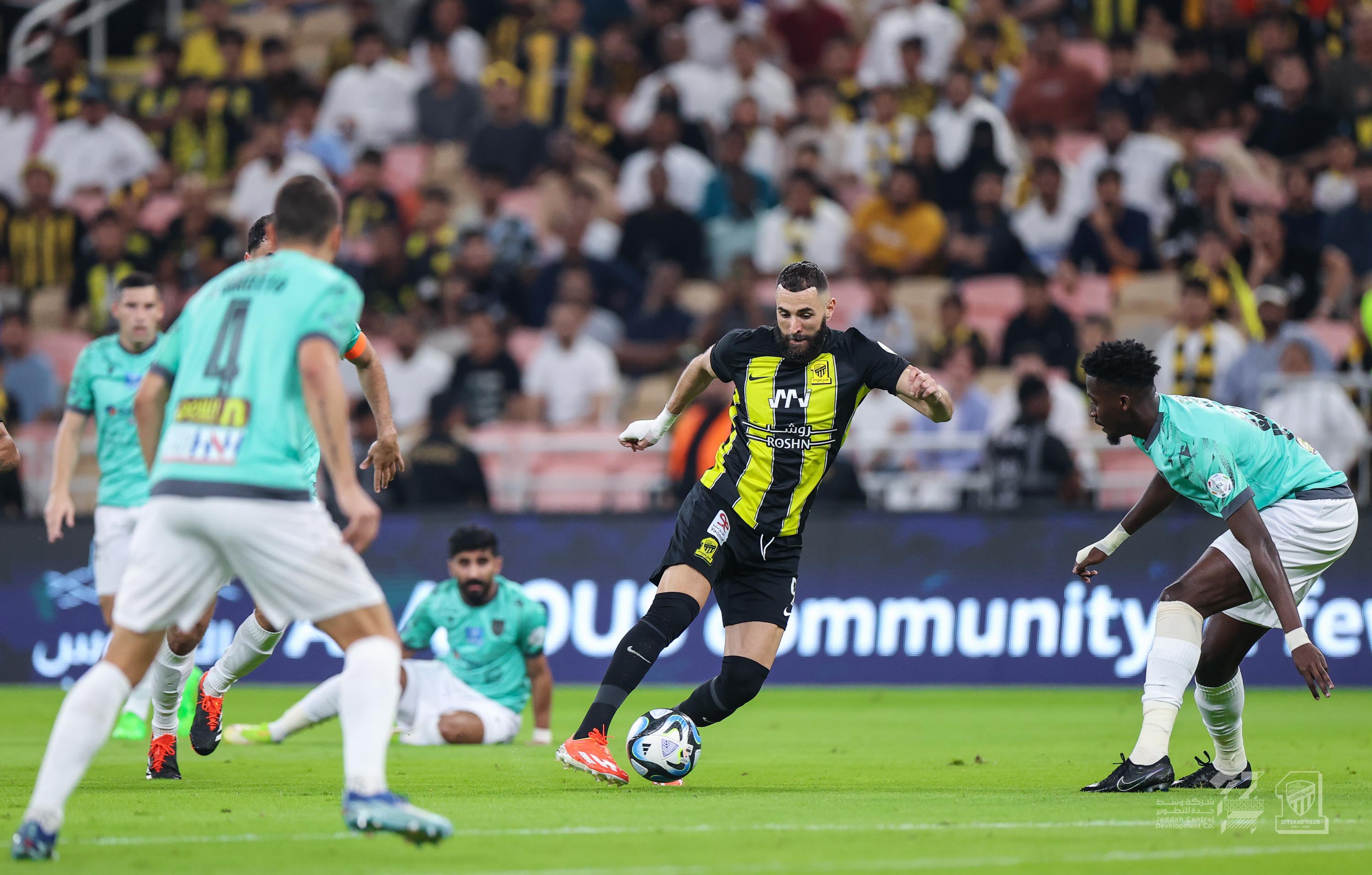 الاتحاد والتعاون ||الاتحاد والتعاون 