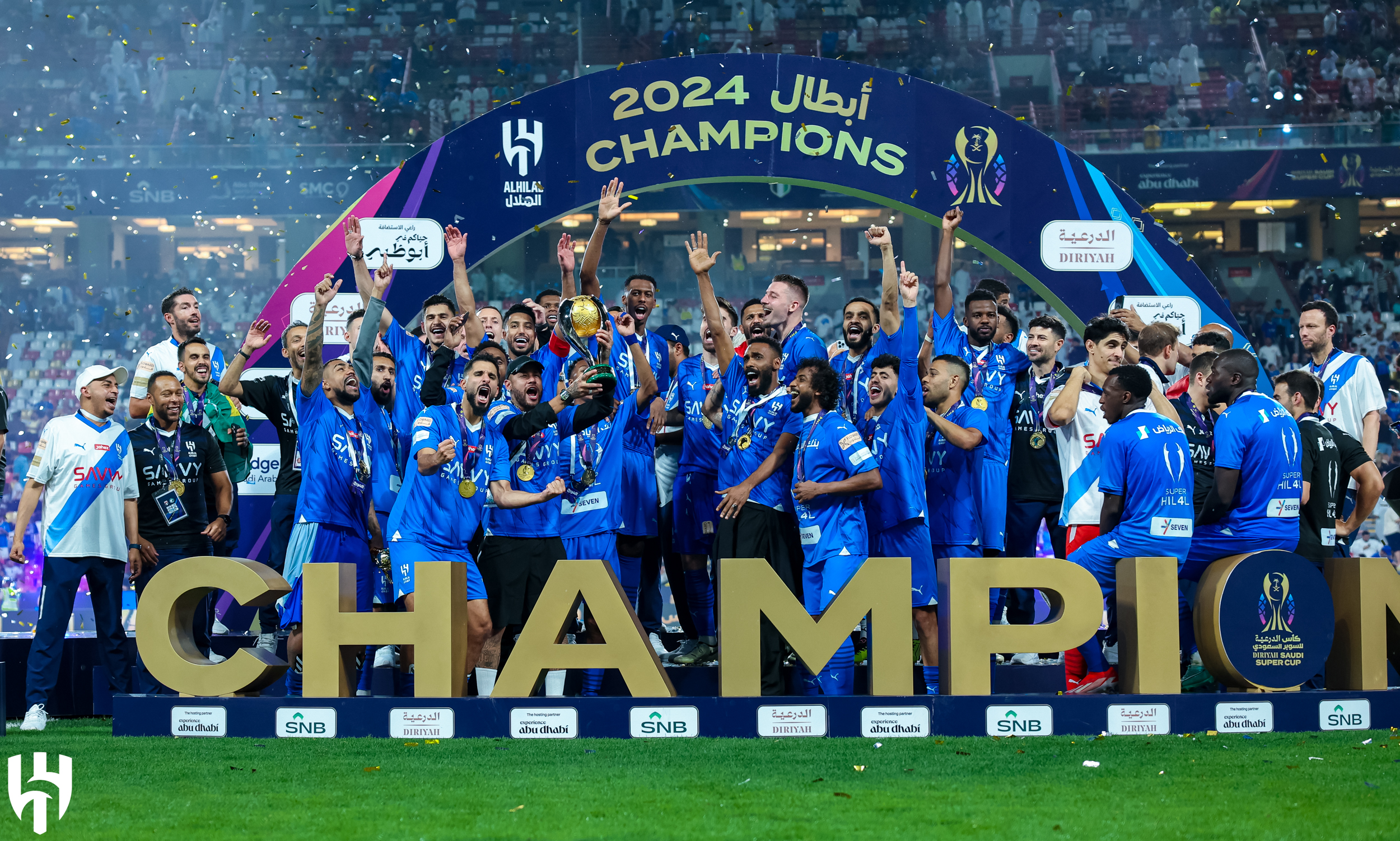 الهلال السعودي ||العين والهلال 