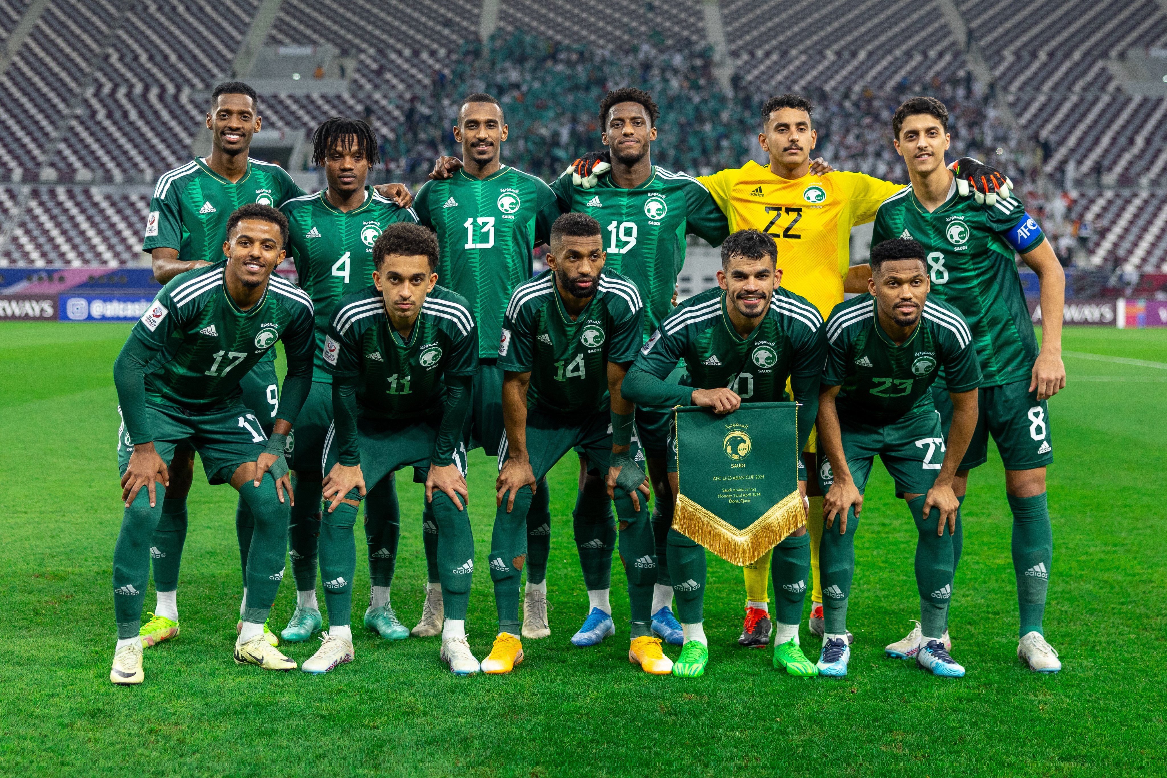 المنتخب السعودي ||أوزبكستان ضد السعودية 