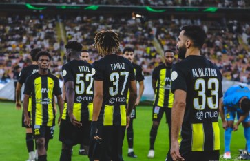 نادي الاتحاد السعودي 