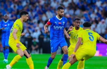 الهلال والنصر