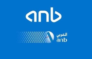 anb