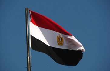 مصر