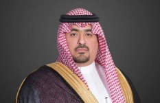 وزير الاقتصاد السعودي 