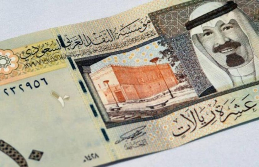 فئة العشرة ريالات سعودية 