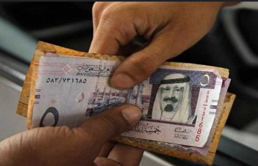 سعر الريال السعودي 