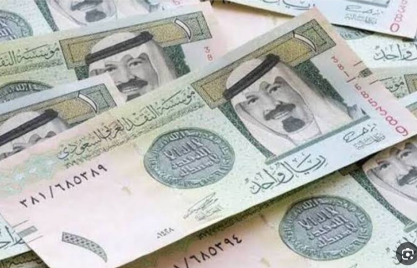 الريال السعودي