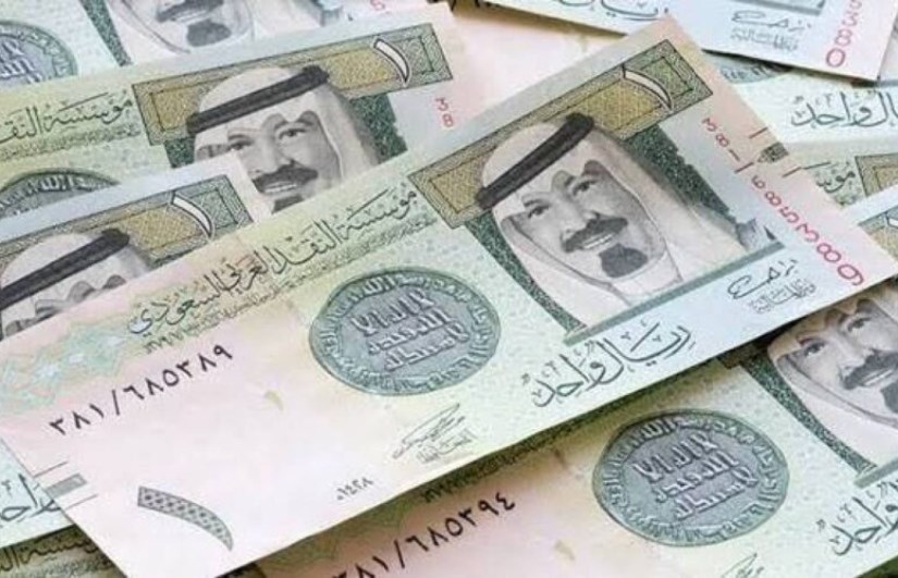 الريال السعودي