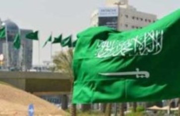 طقس السعودية