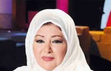 الفنانة عفاف شعيب