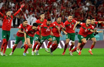 منتخب المغرب