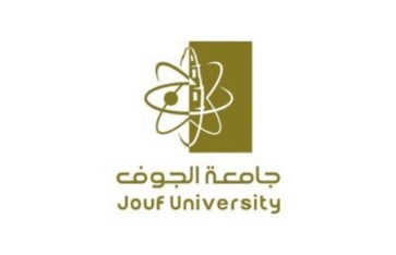 جامعة الجوف بالسعودية