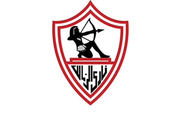 ناي الزمالك المصري