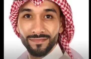 المواطن السعودي المفقود "هتان شطا"