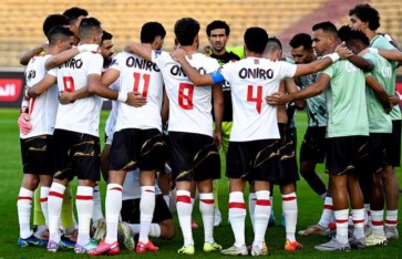 صورة فريق الزمالك في المباراة الماضية 