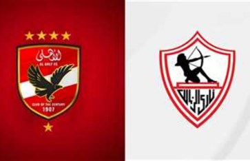 تعرف علي موعد مباراة الزمالك المقبلة بعد الفوز أمام فاركو