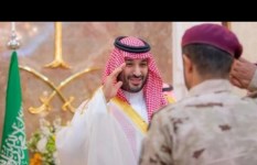 الأمير محمد بن سلمان تحدث من الديوان الملكي بقصر منى