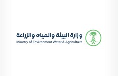 وزارة البيئة والمياه والزراعة  بطريف