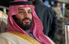 الأمير محمد بن سلمان بن عبد العزيز