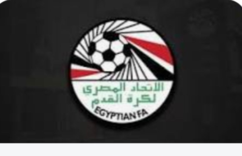  الاتحاد الافريقى الكونفدرالى 