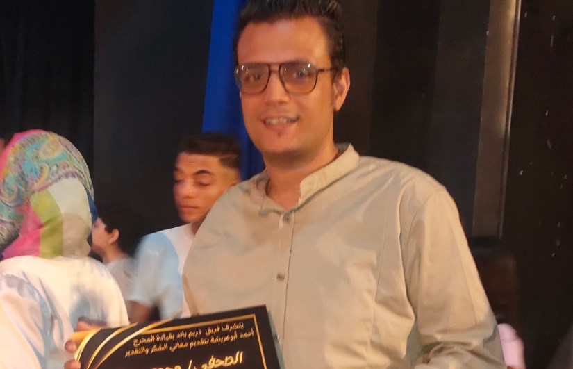 الكاتب الصحفي محمود احمد عطا 