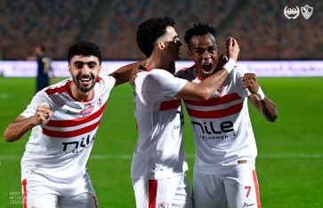 نادي الزمالك 