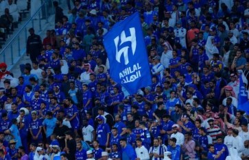 جماهير الهلال 