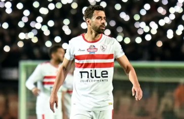 نادي الزمالك 