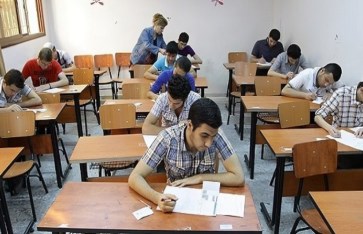 طلاب الثانوية العامة